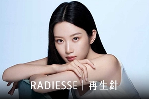 晶亮瓷